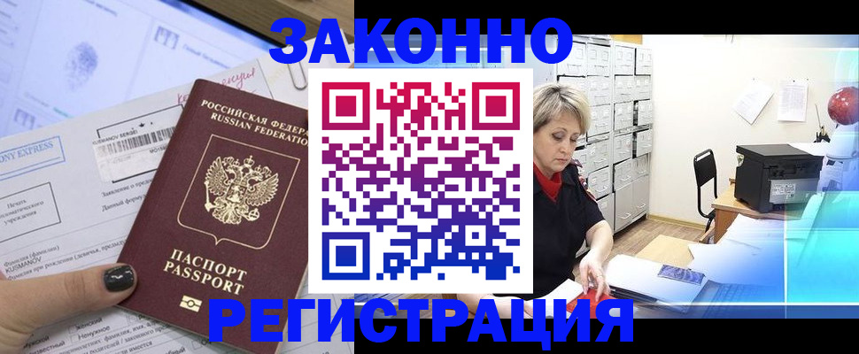 форма 3 в Ржеве